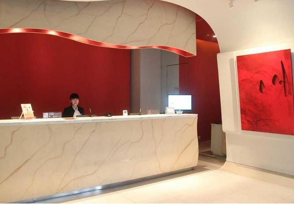 Jinjiang Inn Hefei Sanxiaokou Lujiang Road Exterior photo