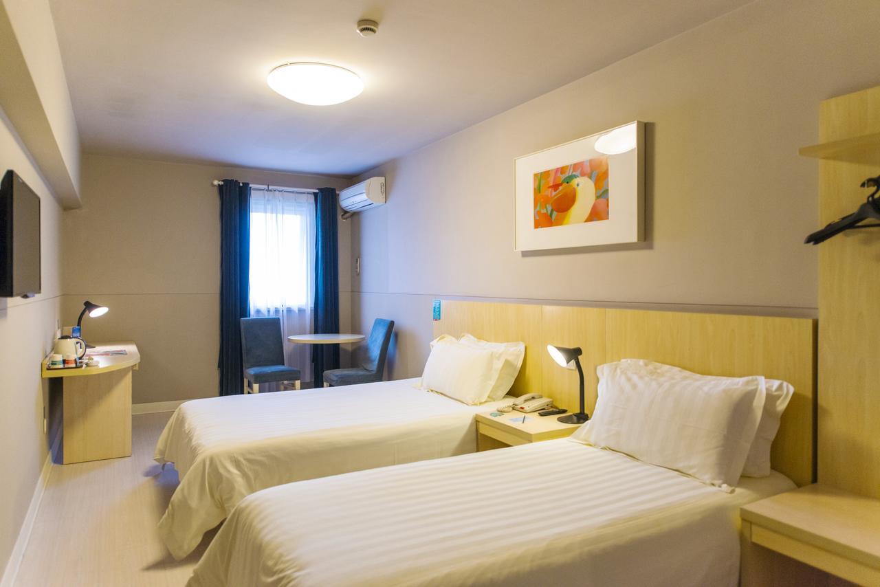 Jinjiang Inn Hefei Sanxiaokou Lujiang Road Exterior photo