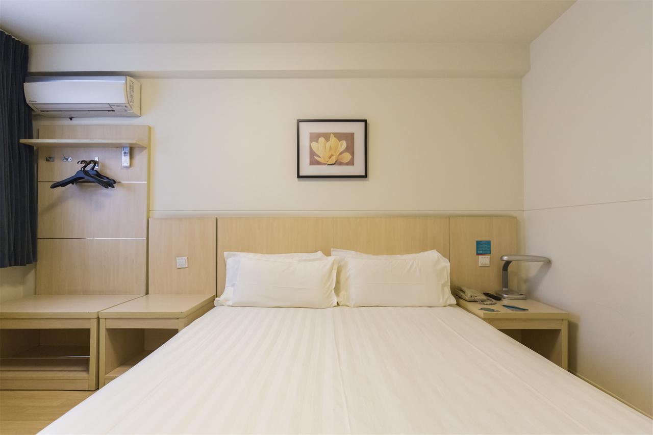 Jinjiang Inn Hefei Sanxiaokou Lujiang Road Exterior photo