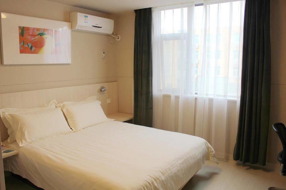 Jinjiang Inn Hefei Sanxiaokou Lujiang Road Exterior photo